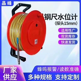 液位仪表;压力计;测力仪表