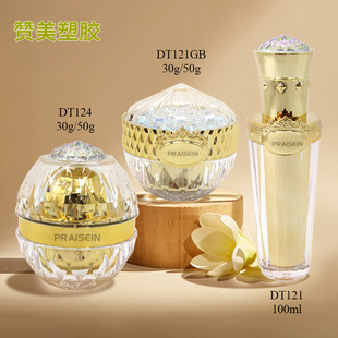��ɫƽ�����ϻ��yƷƿ 100ml���������Fƿ ע����Һƿ �ʯ��˪��