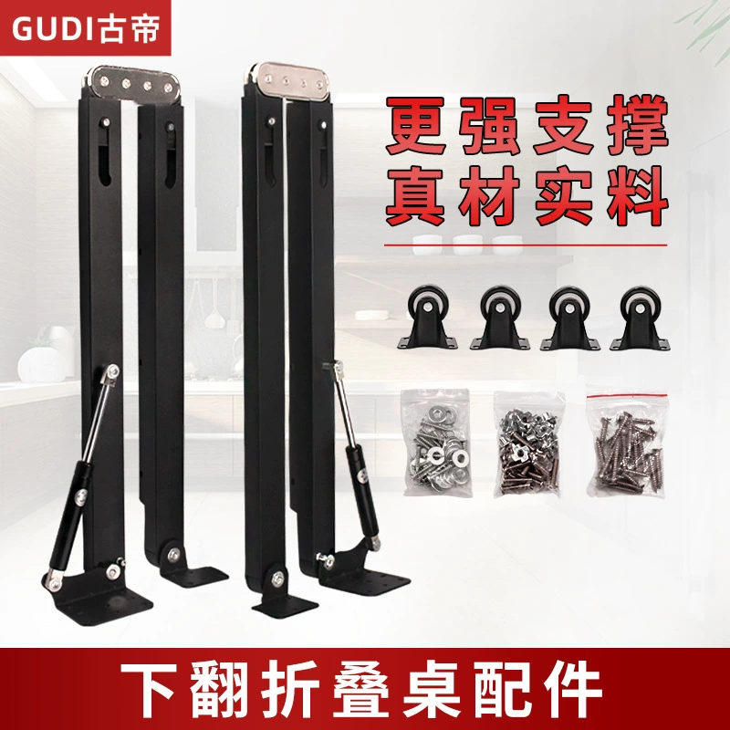 Прямая продажа древнего императора многофункциональный скрытый складной стол