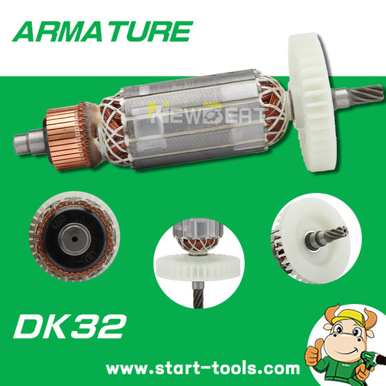 Factory Direct supply motor rotor DK32 various specifications DC stator motor wholesale electric tool accessories
