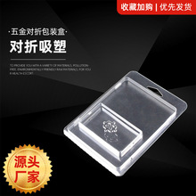 PET͸�����ܺж������������з��o��бPPS���ܰ��b�ӹ��S��ֱ