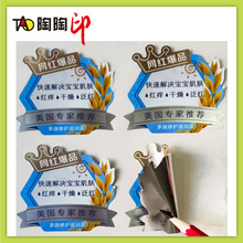 �S�Ҷ� �Ʈ���ȥ�z�˺����yƷ�����þֲ�ˢ���z ���yPE�����z�N��