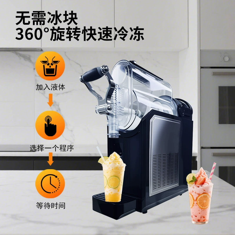 Сенсорный снегоплавильный станок Коммерческий снегоплавильный станок из нержавеющей стали двойной цилиндр соковыжималка машина для напитков машина для смешения снега холодный напиток машина для смузи машина