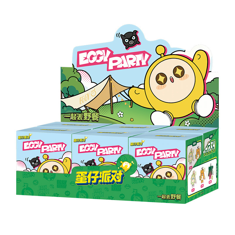 正版蛋仔派对逃出惊魂夜毛绒团子潮玩盲盒周边手办收藏摆件批发|undefined