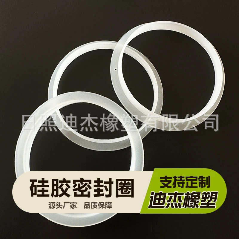 Производители оптовые стеклянные стаканы прозрачные силиконовые уплотнения для свечей чашки силиконовые уплотнения для хранения банки уплотнения