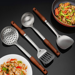 304 stainless steel wood handle kitchen tools set for home use, including spatula, hot pot spoon, and stir-frying spoon, complete cooking utensils for kitchen