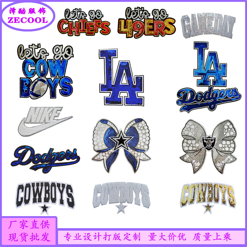 Cross-Border Fashion Clothing Accessories Sequins Sports Letters Bow Clothing Accessories Heart Eyes Mouth Sequin Embroidery