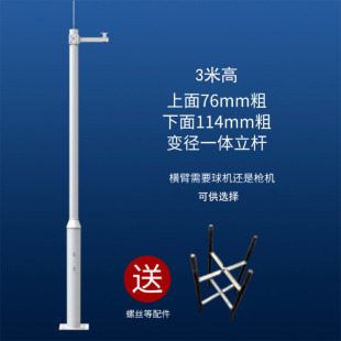 ����� �O�����U3/3.5/4/4.5/5/6�ב���U�z��C����֧�ܱO�ؗU