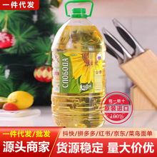 ���_˹ԭ�b�M���䉺ե�������ͷ��D�����Ͱ�b���ý���ֲ������ե