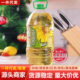 ���_˹ԭ�b�M���䉺ե�������ͷ��D�����Ͱ�b���ý���ֲ������ե