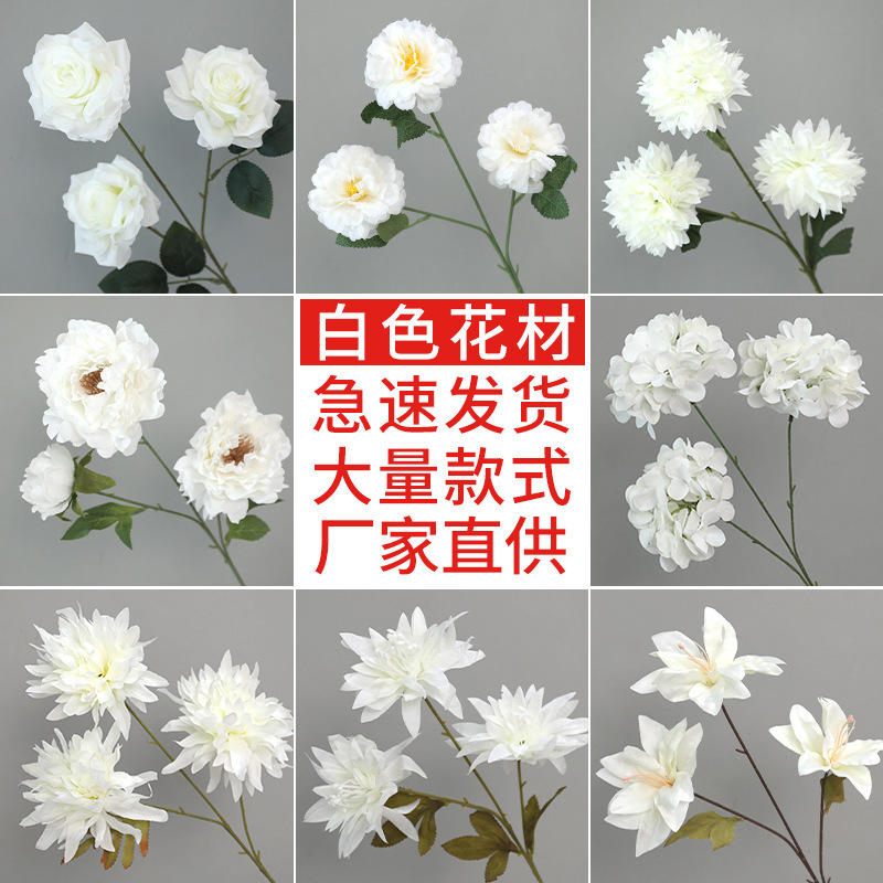 White Artificial Flowers Wedding Fabric Roses Fake Flowers Floral Art Hotel Living Room Peony Silk Flower Ornaments Wholesale Florals
