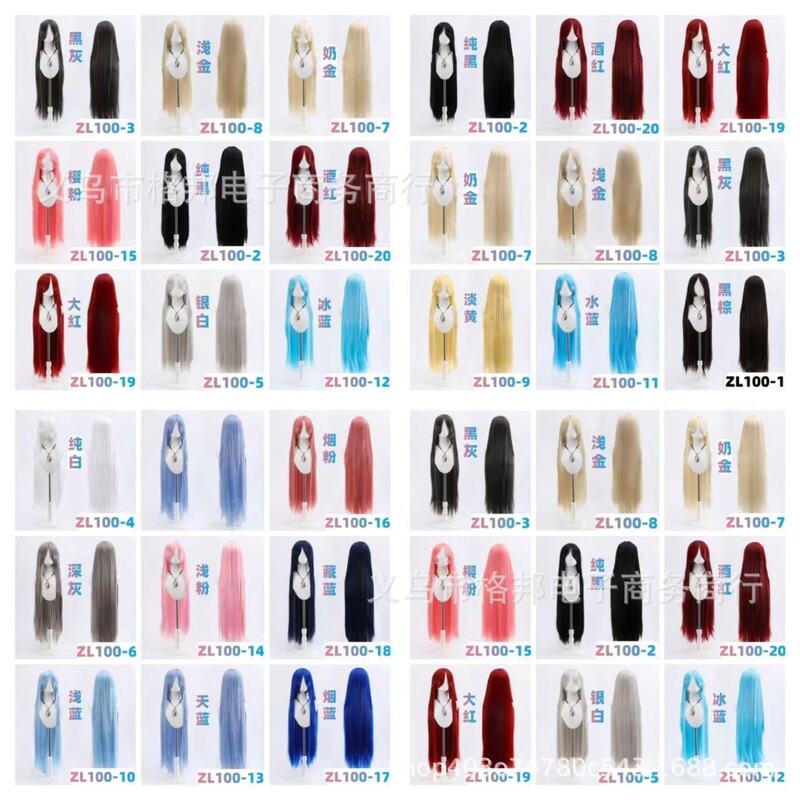 100cm80cm60cm long straight universal hair niang styling scalp head cos wig wig long bangs multicolor 100cm80cm60cm long straight universal hair niang styling scalp head cos wig wig long bangs multicolor