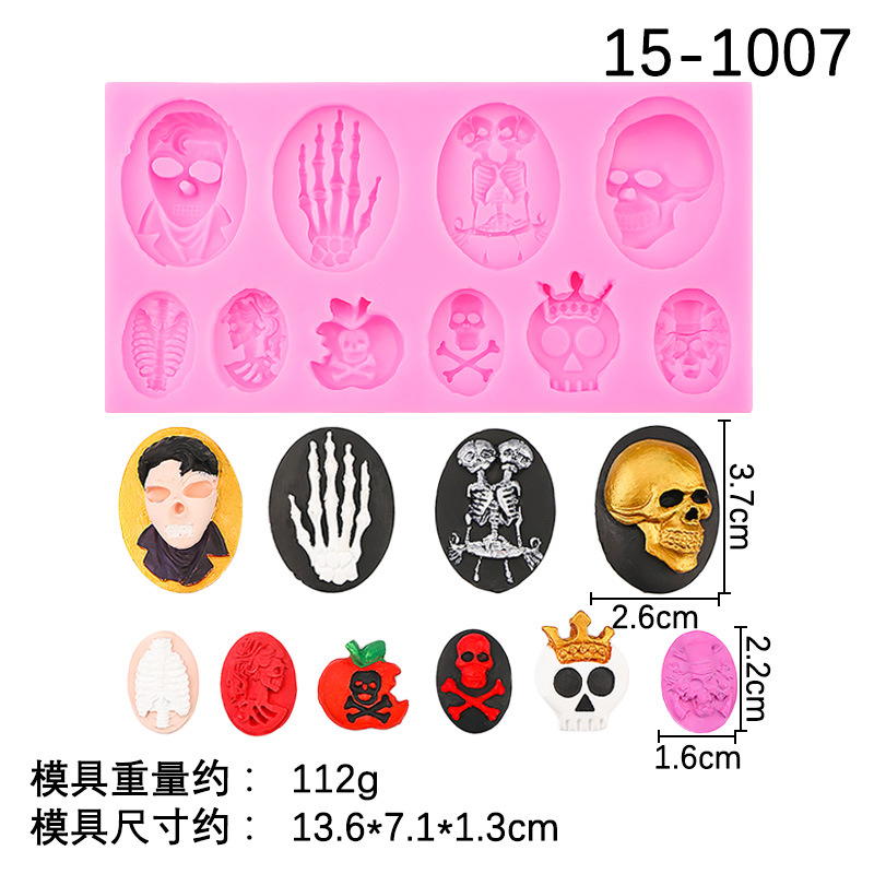1 # Rosa 15-1007