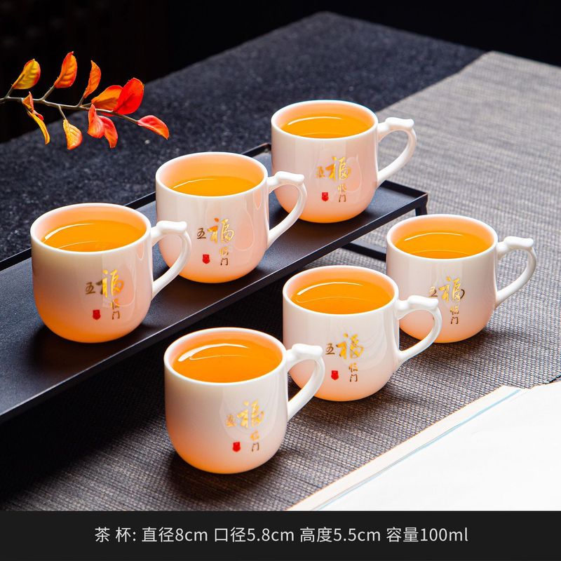 羊脂翡翠磁器火傷防止セラミック家庭用白磁カンフー茶カップ 6 パックティーカップティーセットマスターカップ|undefined