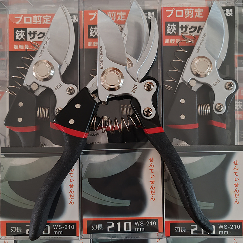 日本SK5果树修枝剪刀家用大把加厚省力园艺园林花枝剪药材剪