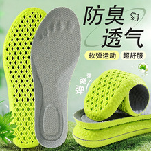 �㹭֧��Ь��������������ʺ��Ь��͸��������ĦŮʿ�ļ��˶�Ь��