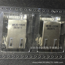 ARJE-0034 ȫ���ֻ�TG12-1506N1RL TG12-0756NTRL TG1G-3506NZRL