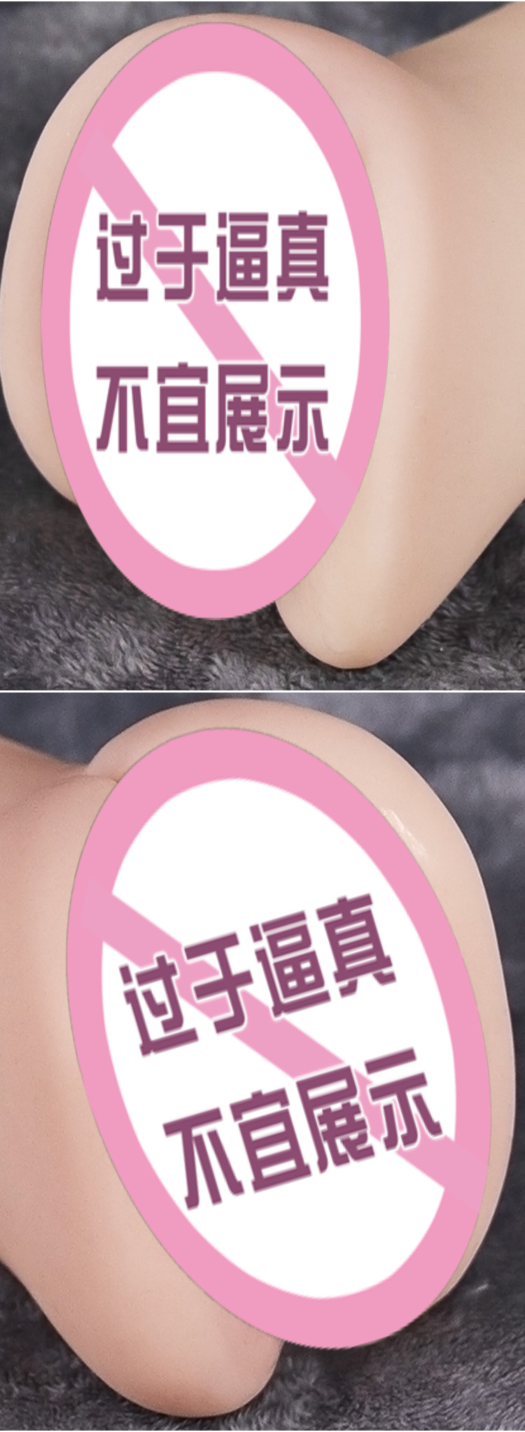 Jiuai Manual Masturbator Half-body TPE Model Simulated Vaginal Buttocks — detail image 16