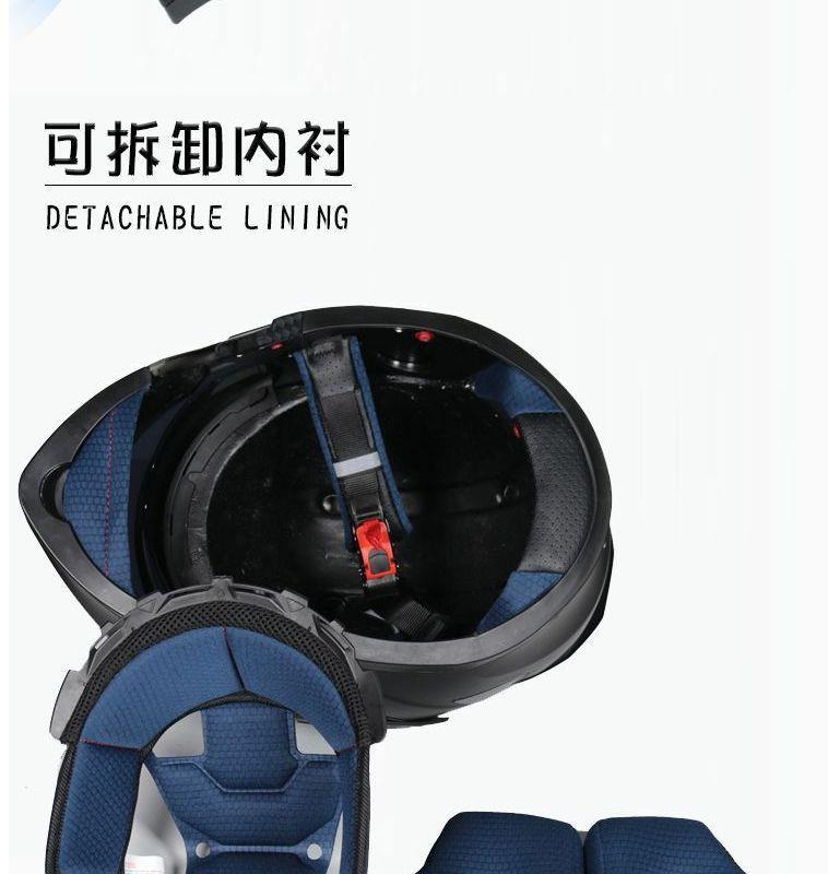 Motorcycle Helmet Men and Women Flip Up Dual Visor Winter