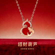 ��ؔ���J��Ů925���y�͹�����ʽ�t����\���i����X�ŵ������l