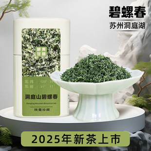 �K���خa2025���²趴ͥɽ���ݴ�50g��ǰ����ݴ����~С�~�N