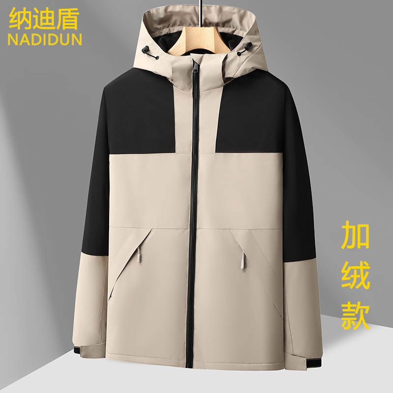 베이지 [플러스 벨벳]