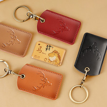 定制门禁卡套皮套 长方形水滴型皮质NFC感应卡保护套 电梯小卡套