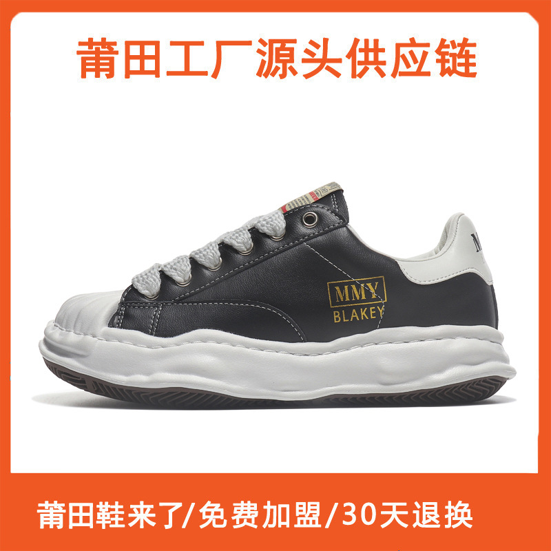 跨境爆款新款MMY溶解鞋明星同款情侣鞋跨境大码增高三原帆布鞋