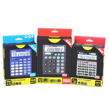 �׿����h�в�ӡLOGO����Ĥ Ӌ�������� �\�ӱێ��֙C��ˮ�����b��