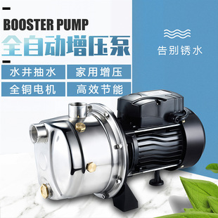 JET-370S���P���������ü���ȫ�Ԅ��ԁ�ˮ�������r��ˮ����ˮ��