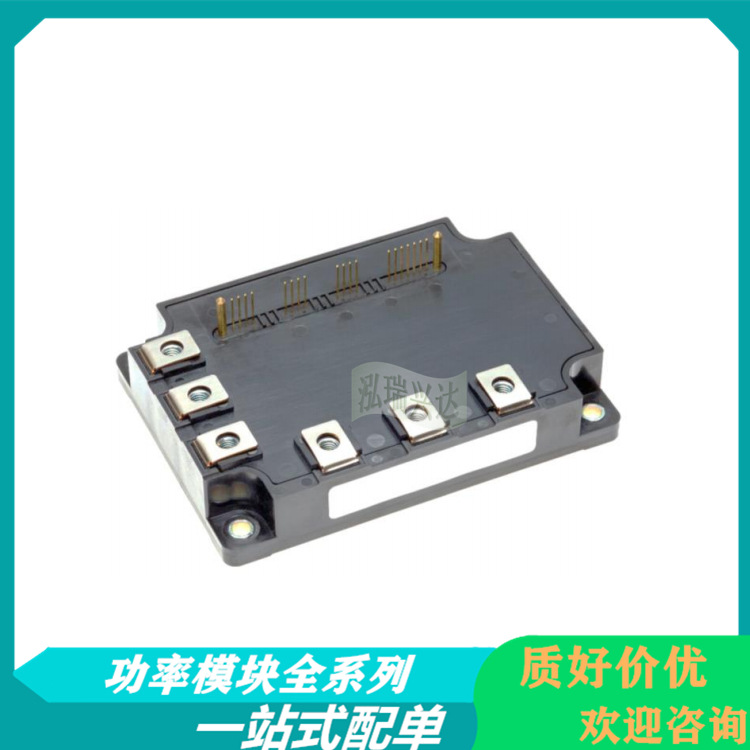 PM150RG1B065 PM150RG1C120 PM150CG1B065 PM150CG1C120 全新询价