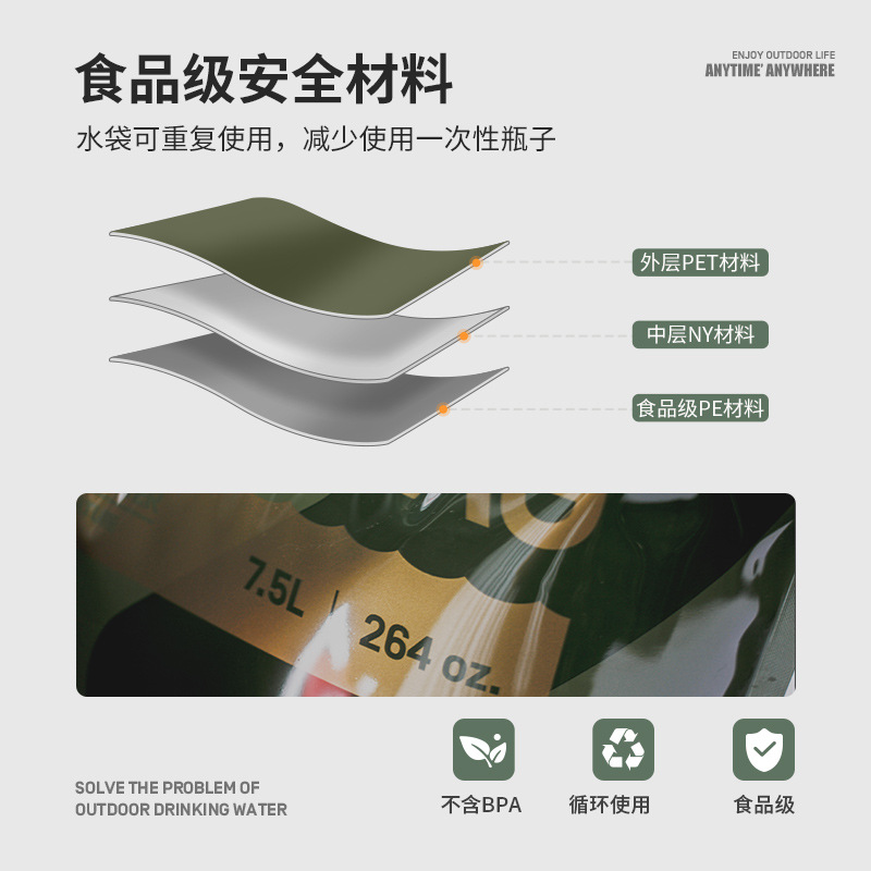 5YA1 Outdoor Water Bag Portable Water Bucket Sports Mountaineering Folding Accessories Drinking Hiking Camping Large Capacity Water Storage Bag