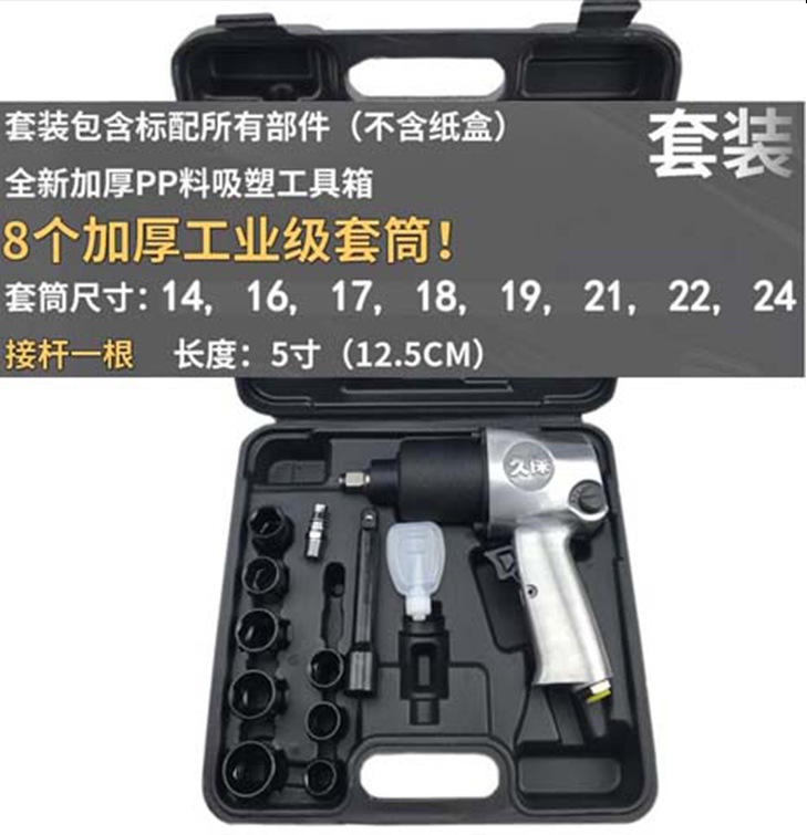 详情页_18.jpg