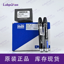 ITW Dykem Brite-mark 40003 (Black) ��ӛ�P�R�˹P �����T�� 1֧