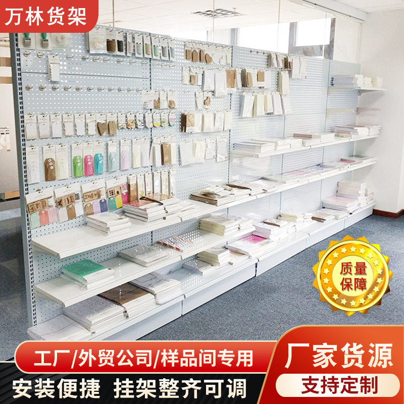 Sample Display Rack Perforated Board Shelf Office Stationery Hardware Tools Accessories Product Sample Display Rack Sample Display Rack Perforated Board Shelf Office Stationery Hardware Tools Accessories Product Sample Display Rack