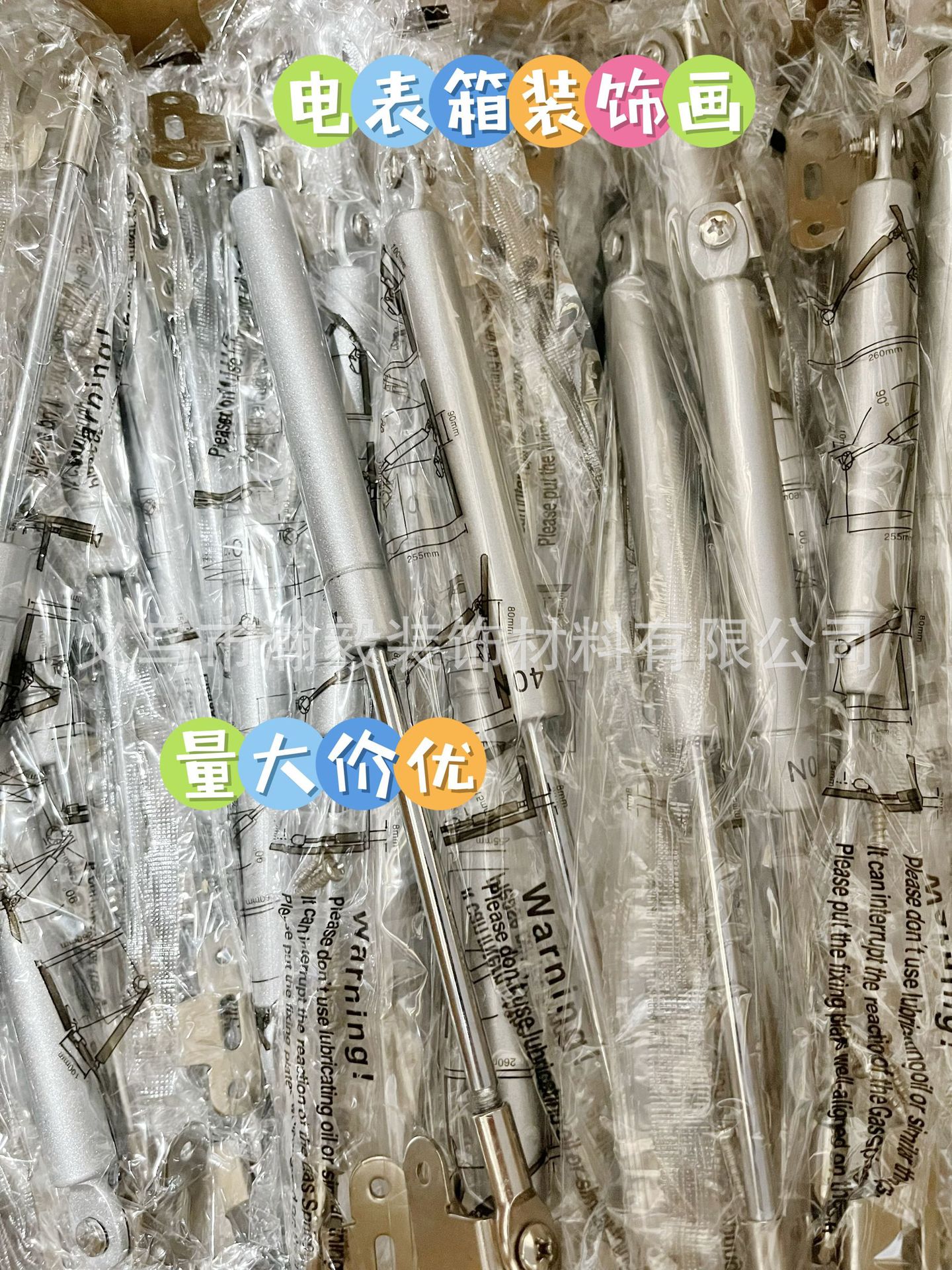 9ED0B2E3DE45B53A2A8006684A4CFD