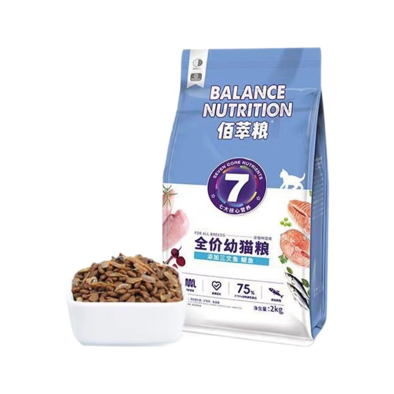 baicui  food wholesale myfoodie  food factory direct sales pet full price for  kittens universal factory direct deliver