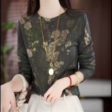 һ�����lֱ������2025���＾�¿�A�Iӡ��������L��T��Ůʿ����