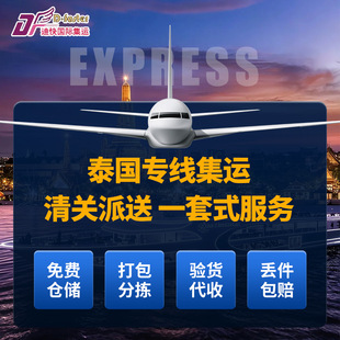 ̩���������\؛�\�������Շ��H�����p��������͵��T�羳����