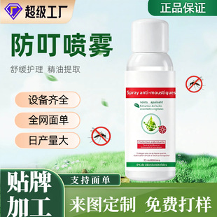 ��Ç��F�������Һ �҃ȋ냺�ЋD�������ˮ ֲ�ﾫ�͜غ�ֹ�W