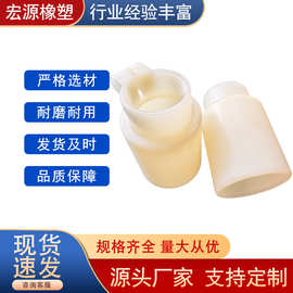 尼龙螺纹连接套 双耳尼龙接头 内螺纹尼龙套筒非标尼龙异形件定制