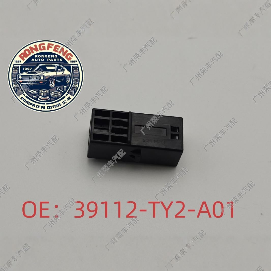 39112-TY2-A01 어코드 광전자 HRV 시빅 피트 전면 USB 커넥터 플러그