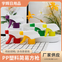 �S�����lpp���χ��F���^ ����Һ�ֿ�ʽ���� ��Ҏ���׷������^