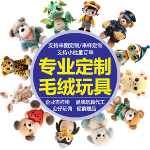 ë�q��߶��ƹ�����ż����������YƷ��logo�޻�����ӆ�ƹ��S�V��