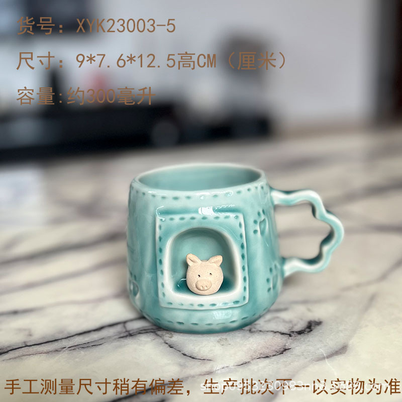 かわいい動物の足跡ピンクシアンパーソナライズされたセラミック手作りマグクリエイティブカップウォーターカップカップルコーヒーカップ|undefined