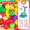 Shopping cart, children's car, fruit trolley, family kitchen for cutting for boys and girls