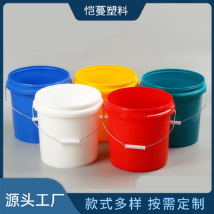 �V�ڎ��w�Ӻ�ppͰ �T�ϻ����ܷ���bͰ5L���w�C�͈A�������zͰ