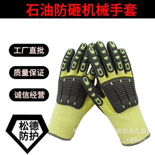 �ɵV���TPR�Cе���o�ڱ����÷�����ĥ���׷�������ʯ�ͷ��и�