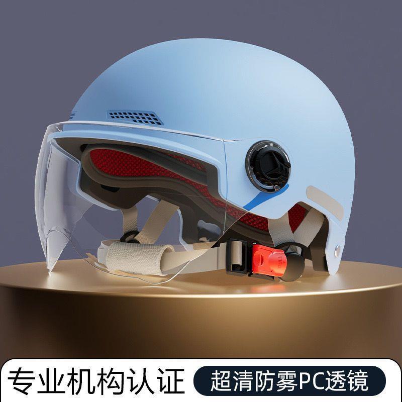 Newly Certified Electric Vehicle Helmet, National Standard, Unisex, Summer Half Helmet for Electric Bikes and Motorcycles, Lightweight Riding Safety Helmet