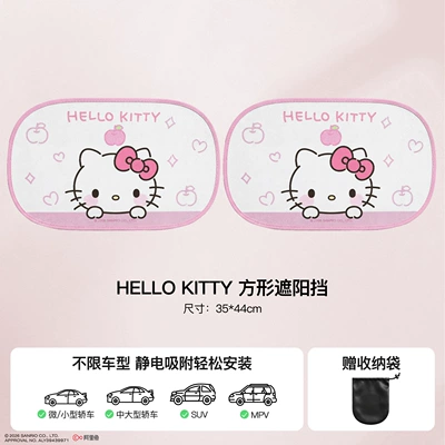 Car Side Window Privacy Curtain, Sun shade - hello-kitty-rear-window-1-pair-electrostatic-adsorption-installation-in-seconds-double-layer-thickening-vinyl-sunscreen